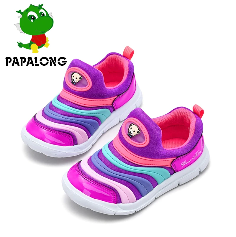 Children's knitted caterpillar casual shoes autumn new short tube single shoes children's children's outdoor running shoes