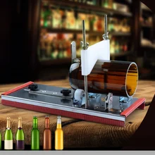 Профессиональная стеклянная бутылка резак пивная стеклянная бутылка для вина режущие инструменты