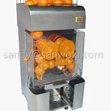 Электрическая машина для цитрусовых Соковыжималка для апельсинов Апельсиновая соковыжималка для апельсинового сока пресс-соковыжималка машина для выдавливания соковыжималка для граната