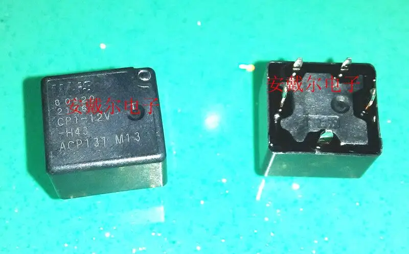 

Free Shipping!5pcs/lot CP1-12V-H43 CP1-12V DIP-5 relays