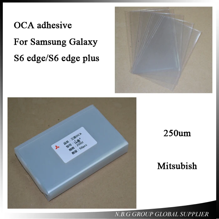 500 шт./лот 250 мкм OCA оптическая прозрачная клейкая пленка для Samsung Galaxy S6 edge/S6 edge plus/S7