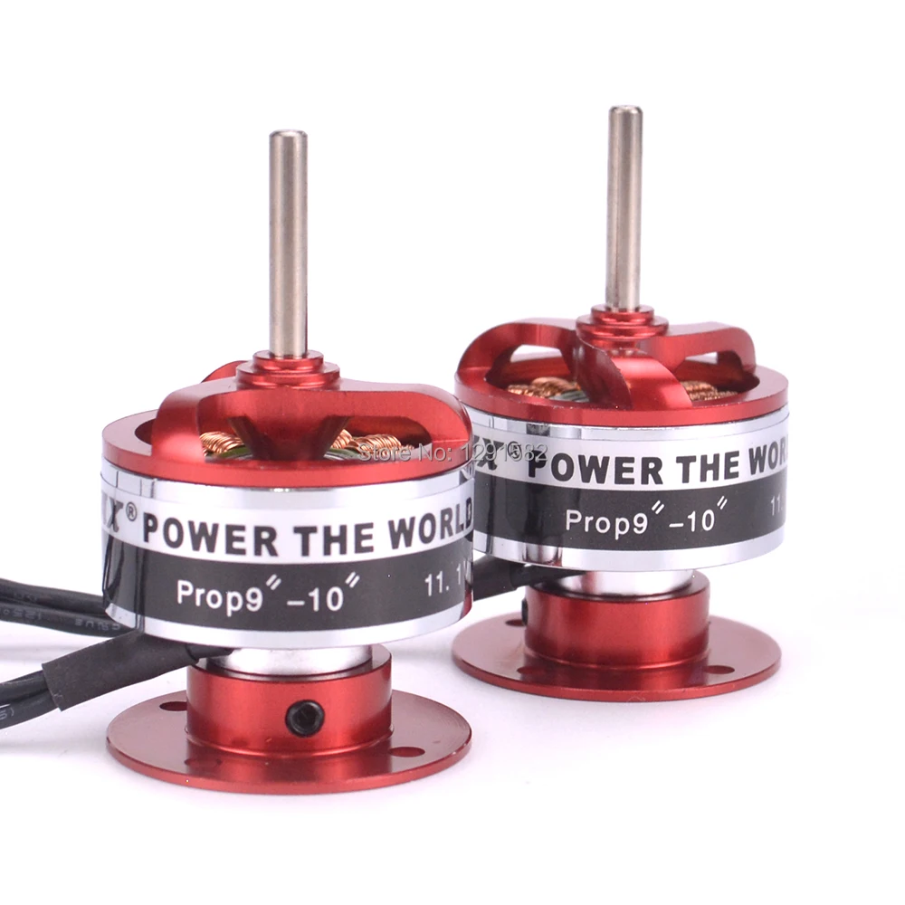 Emax CF2822 1200kv motor (6)