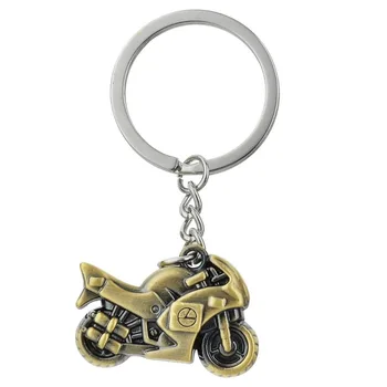 

Creative Motorcycle Style Zinc Alloy Key chain - Bronze