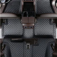 Хорошее качество! Специальные автомобильные коврики для Mercedes Benz gls 63 AMG 7 мест- водонепроницаемые прочные ковры для GLS63