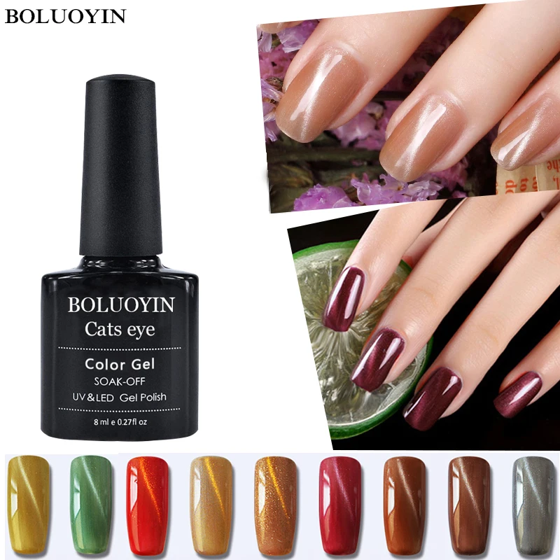 

8ml Glitter Colorful Gel Lacquer 3D Cat's Eye UV Gel Nail Polish Semi Permanent Soak Off Uv Lamp Magnet for Gel Varnish