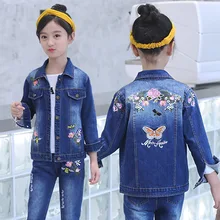 2019 new spring and autumn girls denim suit casual wear children cowboy clothes set two-piece kids girl coat +jeans body suit 2019 new spring and autumn girls denim suit casual wear children cowboy clothes set two-piece kids girl coat +jeans body suit