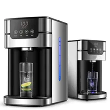 Электрический Чайник электрическая термоэлектрическая бутылка для воды для домашнего сохранения тепла Автоматическая w