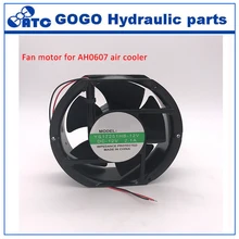 Гидравлическая электростанция радиатор из алюминиевого сплава воздушного охлаждения AH0607 AH0608 AH1012 гидравлическая электростанция радиатор алюминиевый сплав