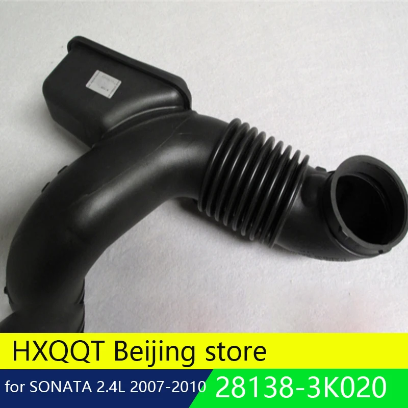 

HOSE AIR INTAKE (GENUINE) 281383K020 for HYUNDAI SONATA 2.4L 2007-2010 Inlet hose / air tube 28138 3K020