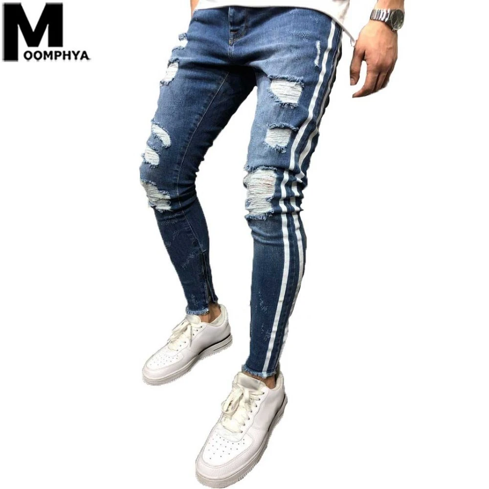 jeans with holes on the side