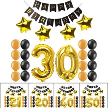 

Birthday Party Decorations Adult Birthday balloons Decoration Supplies Happy Birthday Banner Number Foil balloon 30 40 50 years