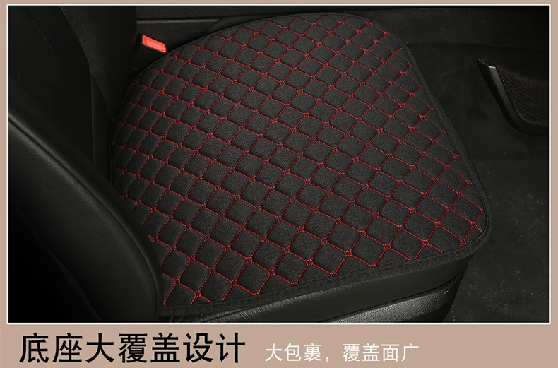 5 Seats Car Seat Covers Set Universal Fit Most Cars Seat Protector with Backrest Automobile Line Cushion Pad Mat for Auto Truck