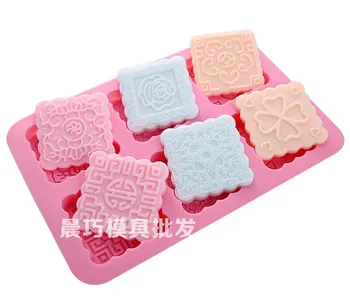 

Supply silicone cake mold square moon cake mold shape mold baking mould
