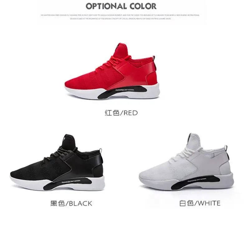 QQ20180818095552