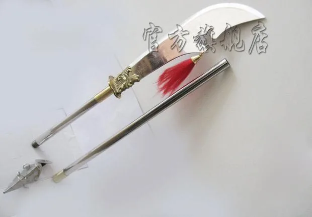 Us 2078 S1926 The Lost Blades Guan Dao Crescent Green Dragon Sword Pole Arm W Stand 79 - 