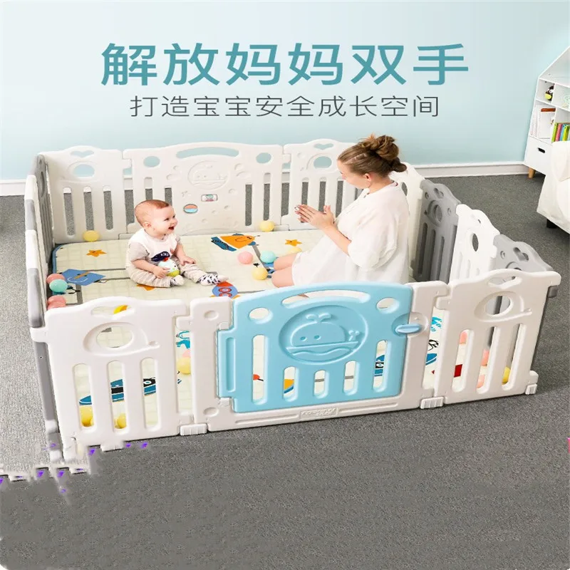 Buy AOLE Children's play fence indoor baby fence fence