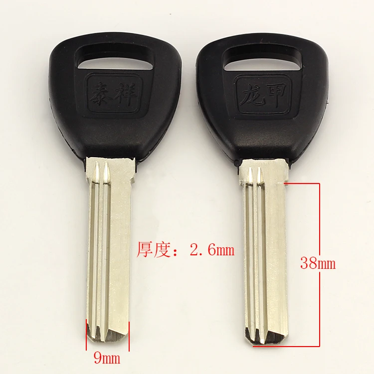 

B110 8 step 38 glue taixiang computer long size blank key