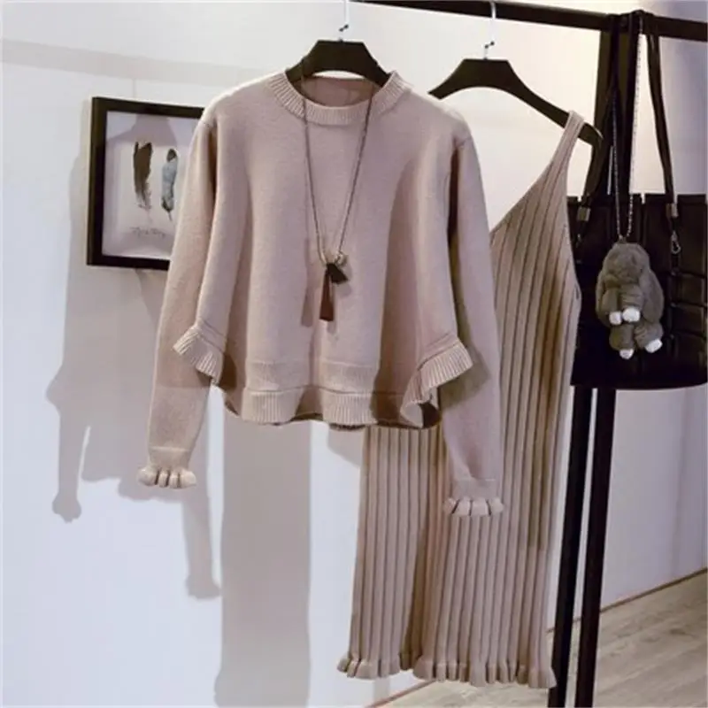 

Spring and autumn fashion knit sweater suit women's two-piece long dress Wide-sleeved sweater two piece set