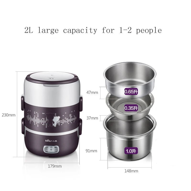 2L Электрический Ланч-бокс рисоварка трехэтажная портативная изоляция вставляемая нагревательная вакуумная приготовление пищи приношение пищи на работу