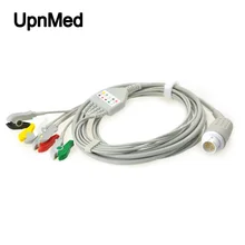 Совместимый M1986A монитор пациента для кабеля ЭКГ, 5 цельный кабель ЭКГ кабель с зажимом, 12 pin