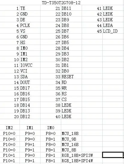 QQ20180806162443