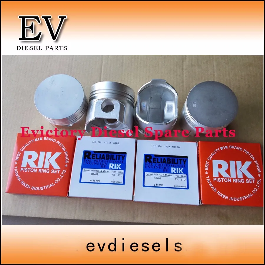 V1902 piston and ring