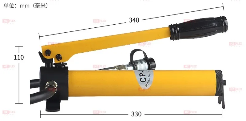 Manual hydraulic pump2