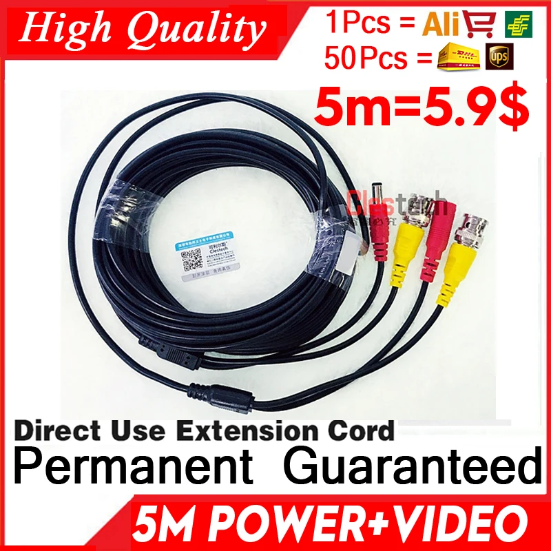 ALL Copper 5m Video+power cord HD copper Camera extend Wires for CCTV