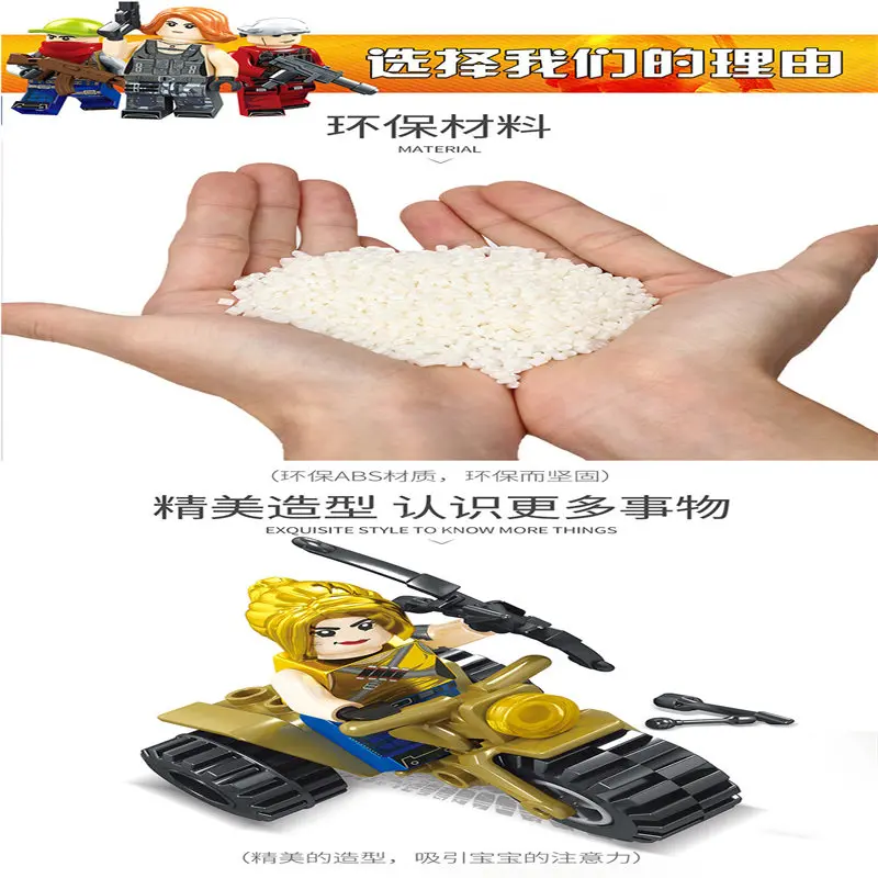 Compatible Legoings Model Building Kits Toys for Boys Military Profession Series Star Wars DIY Building Blocks Figures Mini Toy  (13)