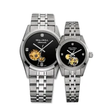 M149SK Automatic Mechanical Couple Watch Self Winding(Black Dial)