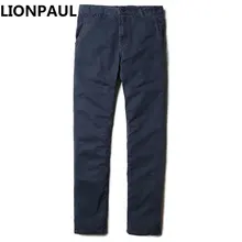 LIONPAUL Новое поступление года прямые продажи молния Fly средний вес повседневное Mid Военная быстросохнущая верхняя одежда дышащие мужские брюки