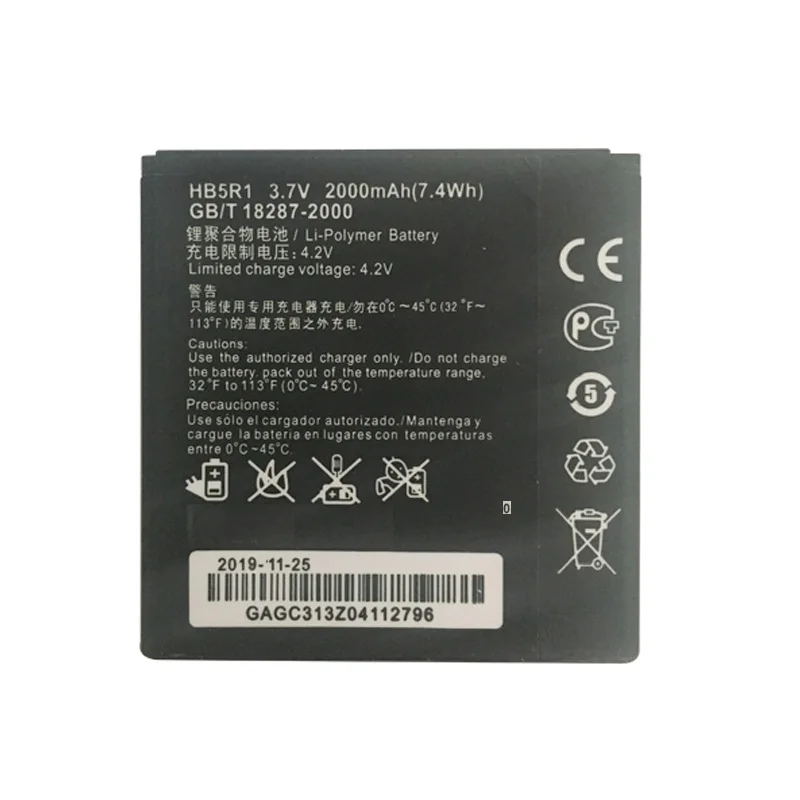 Новый 2000 мА/ч HB5R1 Замена Батарея для huawei Ascend G500 G500D G600 P1 LTE 201HW Панама U8520 U8832 U8832D U8836D