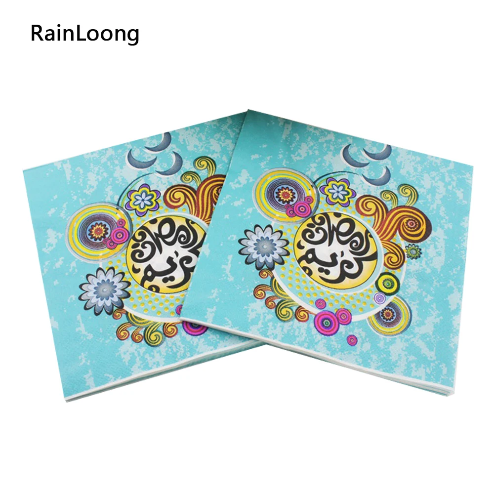 

[RainLoong] Ramadan Kareem Paper Napkin With Moon Print Islamic Month For Muslim Eid al-Fitr 33*33cm