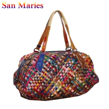 San Maries, Сумки из натуральной кожи, сумки для женщин, дизайнерская большая сумка, Дамская мода, женская красочная сумка на плечо