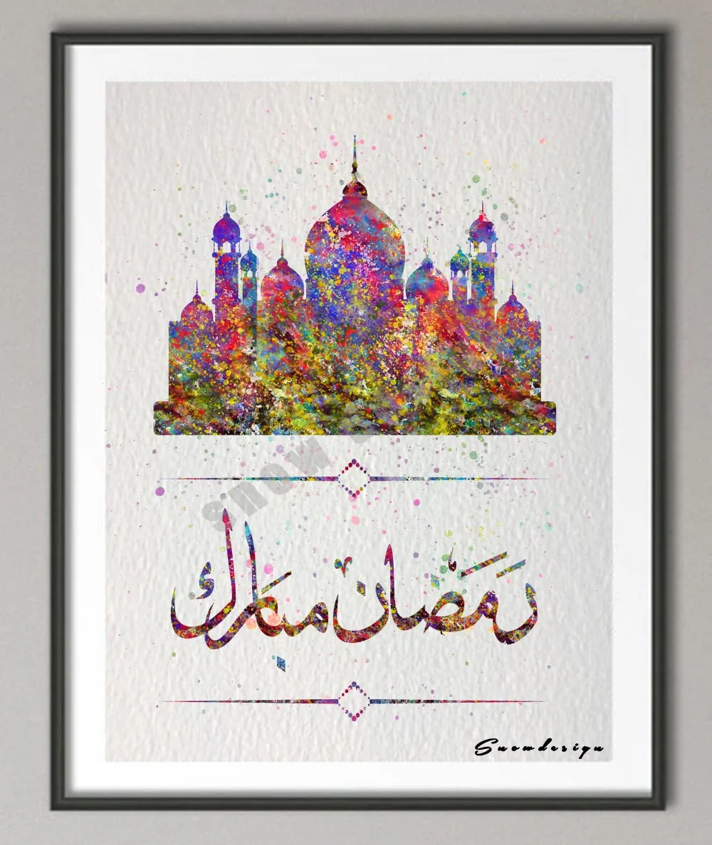 Original watercolor Islam Church canvas painting Muslim wall art poster