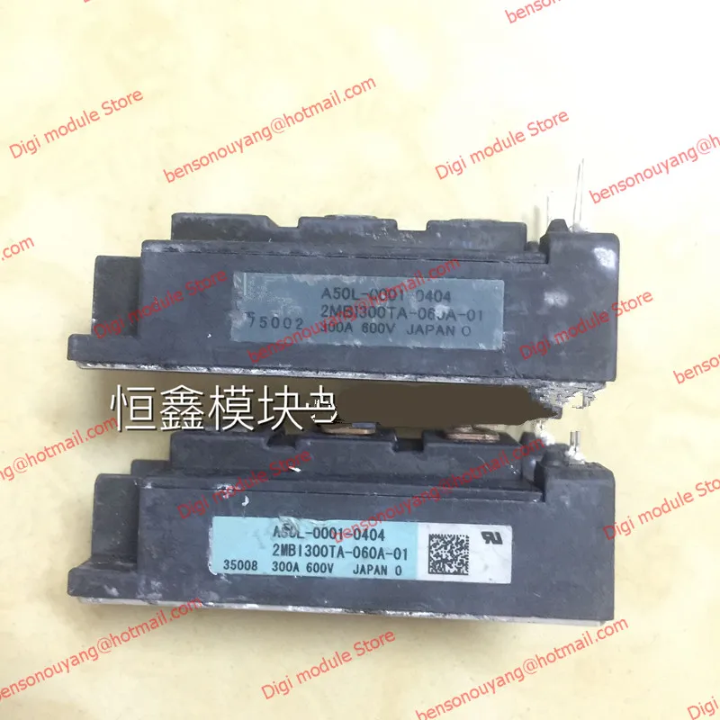 

A50L-0001-0404