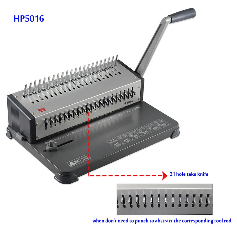 HP5016 دليل A4 الكتاب الورقي الموثق مشط جهاز ربط السلك ملف ورقي ماكينة تجليد HP5016 دليل A4 الكتاب الورقي الموثق مشط جهاز ربط السلك ملف ورقي ماكينة تجليد