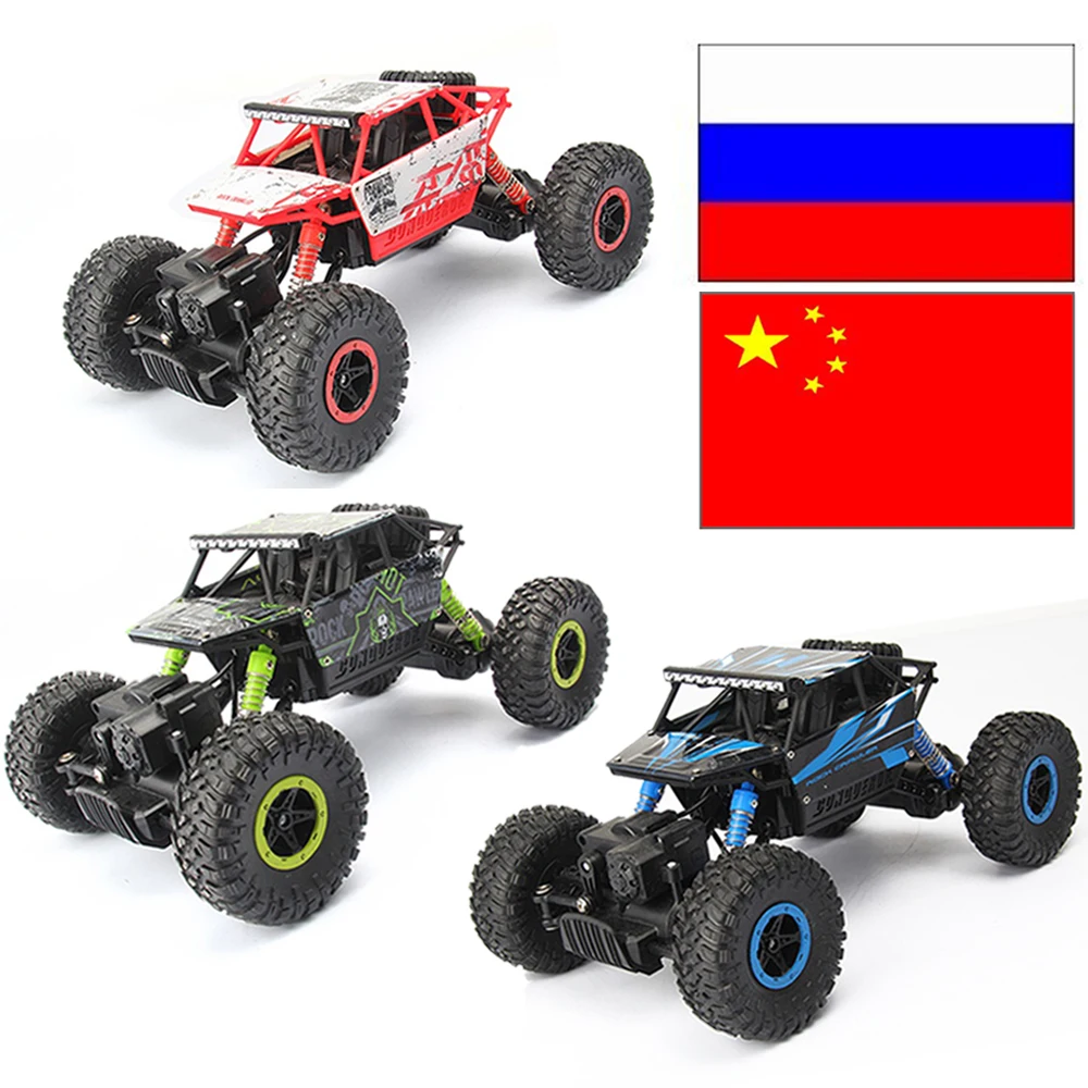 4x4 telecommandee electrique