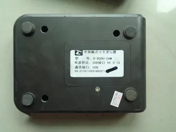 

Contactless IC Reader Model D-900U-SAM