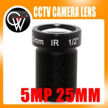 5pcs/lot HD 5.0Megapixel 25mm IR CCTV Lens 1/2″ For HD IP AHD CCTV Camera Lens F2.4 M12 Fixed Iris 50m
