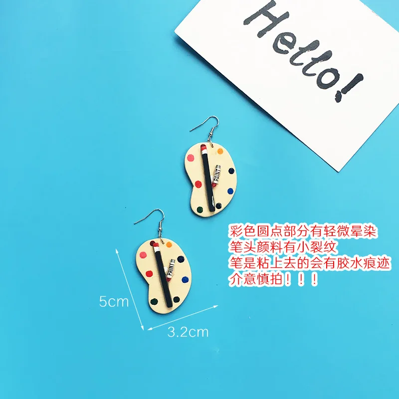 8873042957_194450915