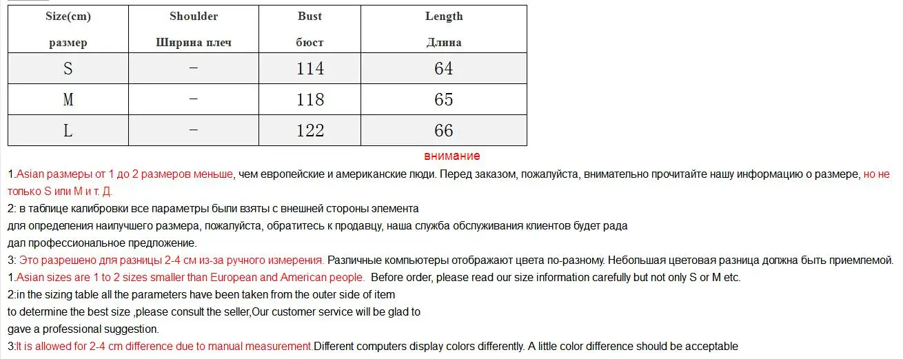 Ayunsue 2018 г. Новая Осенняя модная зимняя куртка Для женщин Элегантные Короткие
