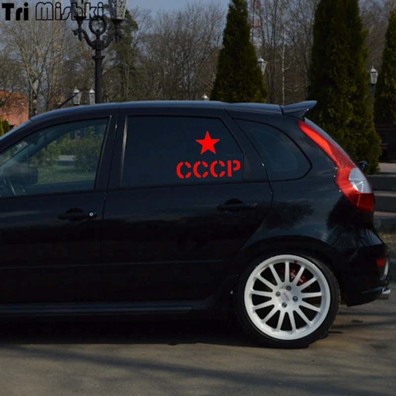 Tri Mishki HZX422 14.6*20см звезда ссср наклейки на авто автомобиль наклейка авто|car sticker|car