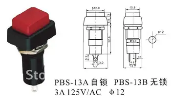 

PBS-13B 12mm mounting hole,push button switch