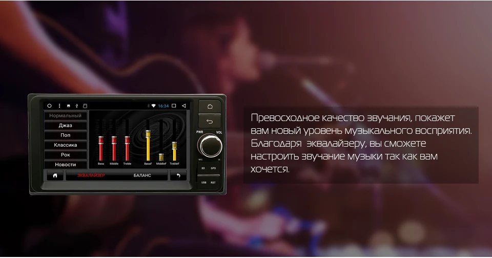 Excellent Car Multimedia Player Universal For Toyota,MARUBOX 7A701DT8, Android 8.1, 8 Core,Radio chips TEF6686,2GB RAM,32G ROM,DSP,GPS,USB 4