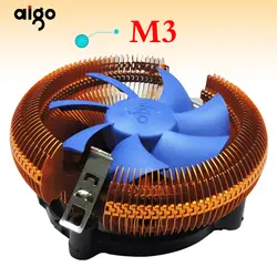 Aigo M2/M3 Процессор охладитель TDP 120 W радиатор с 90 мм вентилятор радиатора 2000 об/мин кулер для LGA 775/1151/1155/1156 и AM2/AM3/AM4