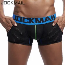 JOCKMAIL Брендовые мужские трусы-шорты из хлопка, сексуальное мужское нижнее белье, мужские трусы, легкие мужские трусы, шорты, сетчатые дышащие u-образные выпуклые сумки