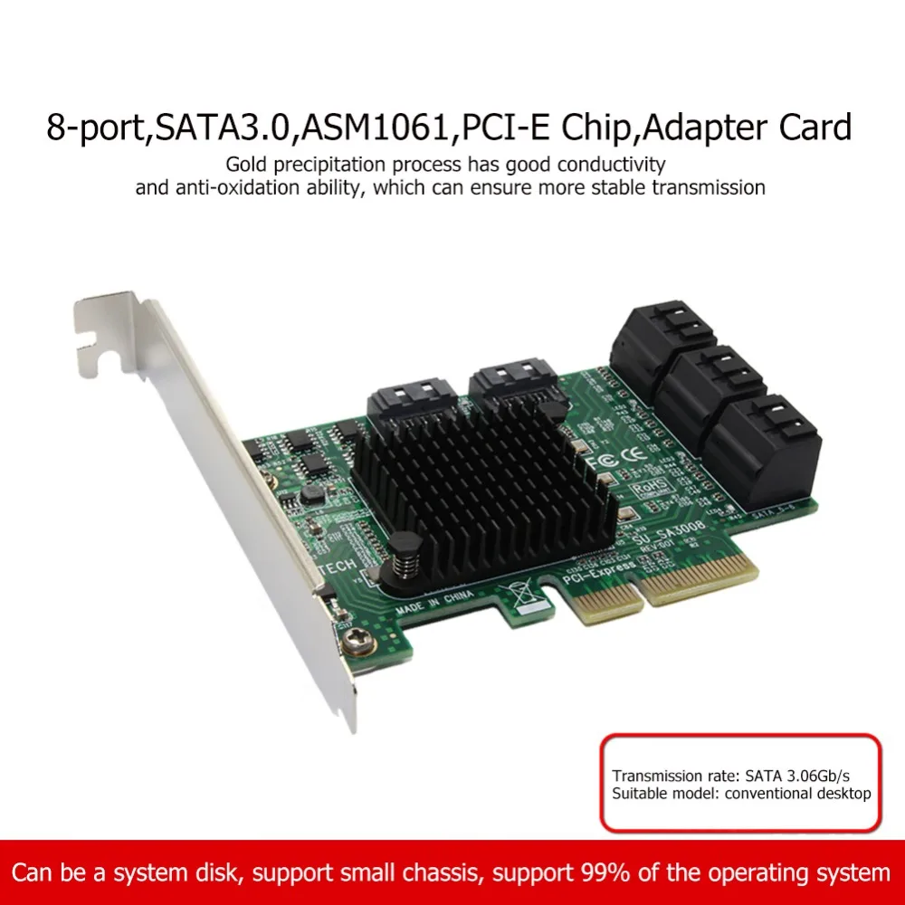 2019 8 Порты и разъёмы высокое Скорость 6 Гбит/с SATA3.0 карты расширения SA3008 ASM1061 PCI-E адаптер чипа карты