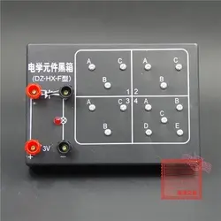 Электрические компоненты black-box оборудование для физических экспериментов