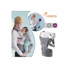 2016 Multifonctions En Plein Air Kangourou Porte-Bébé Sling Sac À Dos Nouveau-Né Bébé Transport Siège Pour Hanche Hipseat Sling Wrap